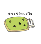 にゃんねこ時々りす（個別スタンプ：25）