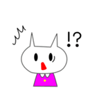 にゃんねこ時々りす（個別スタンプ：31）