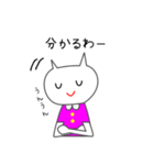 にゃんねこ時々りす（個別スタンプ：34）