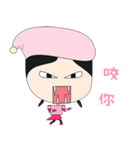Tripstory toy people_Network beauty（個別スタンプ：9）