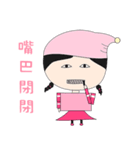 Tripstory toy people_Network beauty（個別スタンプ：16）