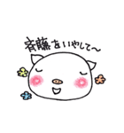 斉藤さん家のブタさん（個別スタンプ：10）