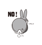 ミニウサギ ワッフル（個別スタンプ：2）