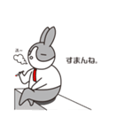 ミニウサギ ワッフル（個別スタンプ：5）