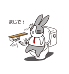 ミニウサギ ワッフル（個別スタンプ：6）