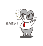 ミニウサギ ワッフル（個別スタンプ：10）