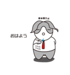 ミニウサギ ワッフル（個別スタンプ：12）