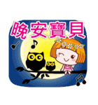 Greetings,Good luck-3（個別スタンプ：8）