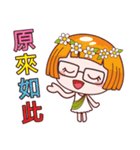 Greetings,Good luck-3（個別スタンプ：29）