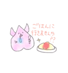 Peach Cat（個別スタンプ：10）