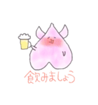 Peach Cat（個別スタンプ：11）