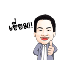 Dr.Natt（個別スタンプ：6）