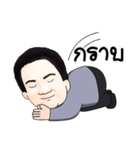 Dr.Natt（個別スタンプ：7）