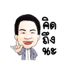 Dr.Natt（個別スタンプ：9）