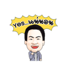 Dr.Natt（個別スタンプ：10）