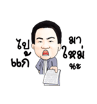 Dr.Natt（個別スタンプ：19）
