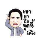 Dr.Natt（個別スタンプ：28）