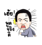 Dr.Natt（個別スタンプ：30）