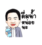 Dr.Natt（個別スタンプ：37）