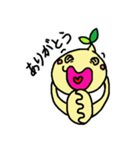 カブッチーノ（個別スタンプ：3）