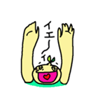カブッチーノ（個別スタンプ：4）