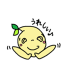 カブッチーノ（個別スタンプ：6）
