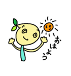 カブッチーノ（個別スタンプ：9）