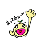 カブッチーノ（個別スタンプ：26）
