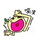 カブッチーノ（個別スタンプ：38）