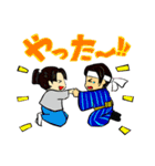 ミュージカル「げんない」（個別スタンプ：7）