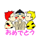 ミュージカル「げんない」（個別スタンプ：23）