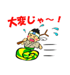 ミュージカル「げんない」（個別スタンプ：24）