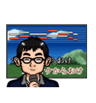 荒ぶるメガネ君（個別スタンプ：7）