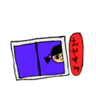 つきまと子（個別スタンプ：7）