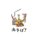 実は優しいモンスター（個別スタンプ：1）