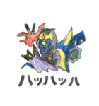 実は優しいモンスター（個別スタンプ：3）