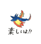 実は優しいモンスター（個別スタンプ：7）
