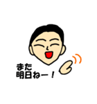 センターパーツは好きですか（個別スタンプ：12）