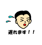 センターパーツは好きですか（個別スタンプ：13）