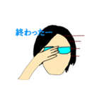 センターパーツは好きですか（個別スタンプ：17）