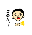 センターパーツは好きですか（個別スタンプ：25）