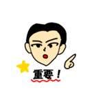 センターパーツは好きですか（個別スタンプ：27）