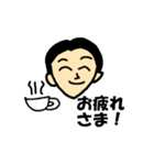 センターパーツは好きですか（個別スタンプ：28）