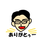 センターパーツは好きですか（個別スタンプ：30）