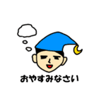 センターパーツは好きですか（個別スタンプ：37）