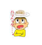 食いしん坊王子ナナパチくん 其の1（個別スタンプ：2）