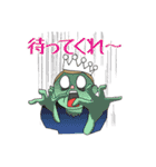 食いしん坊王子ナナパチくん 其の1（個別スタンプ：9）