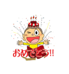 食いしん坊王子ナナパチくん 其の1（個別スタンプ：15）