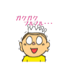 食いしん坊王子ナナパチくん 其の1（個別スタンプ：19）