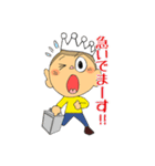 食いしん坊王子ナナパチくん 其の1（個別スタンプ：27）